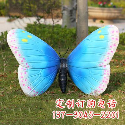 桂林蓝白色款蝴蝶雕塑·35x65x42”