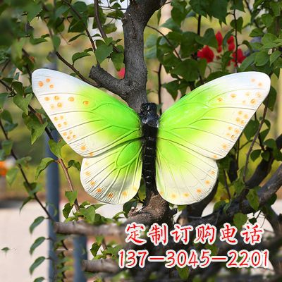 桂林浅绿色蝴蝶雕塑