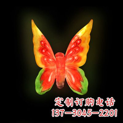 桂林精美小号黄色发光蝴蝶雕塑