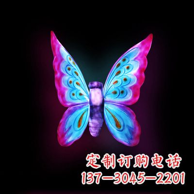 桂林璀璨发光蝴蝶雕塑