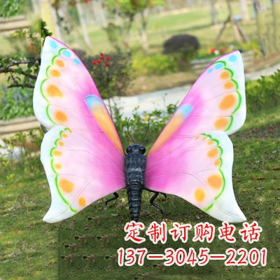 桂林紫白色蝴蝶雕塑