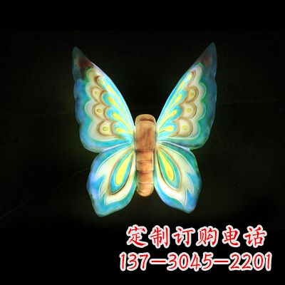 桂林蓝色闪耀的夜晚——37x48x20”发光蝴蝶雕塑