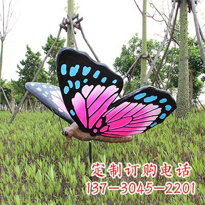 桂林紫蓝黑款蝴蝶雕塑