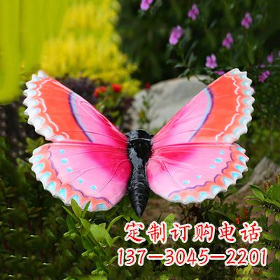 桂林紫红色仿真蝴蝶雕塑