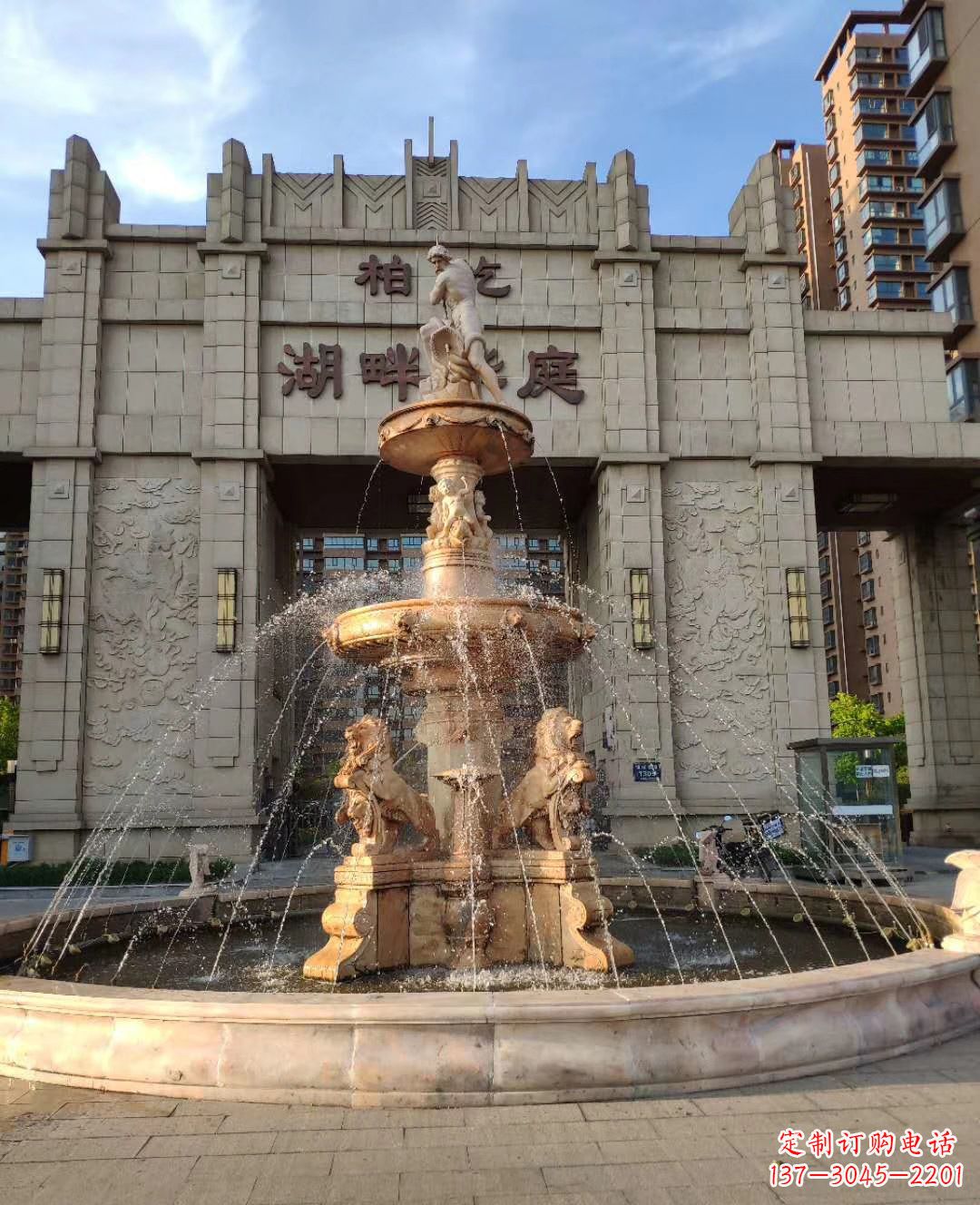 桂林风水结合精美雕塑
