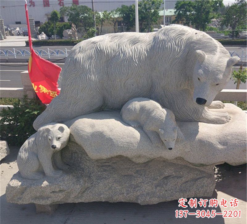 桂林公园北极熊母子石雕
