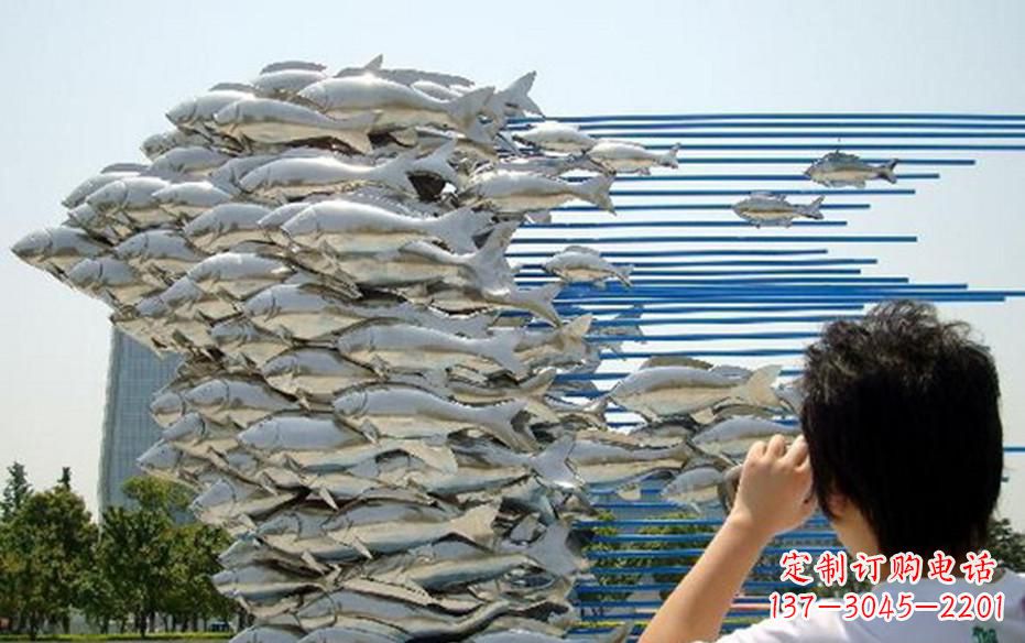 桂林公园不锈钢鲤鱼群雕塑