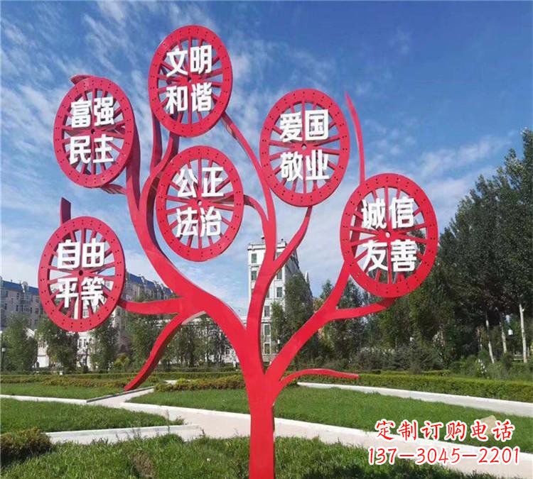 桂林价值观雕塑——注重传承社会主义核心价值观