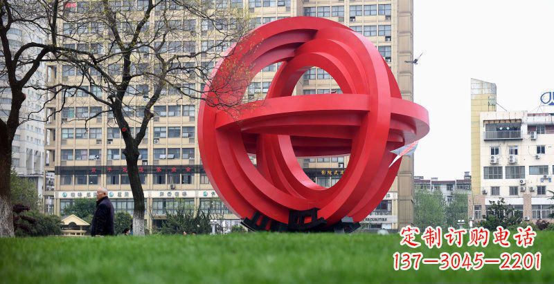桂林城市公园圆环景观雕塑