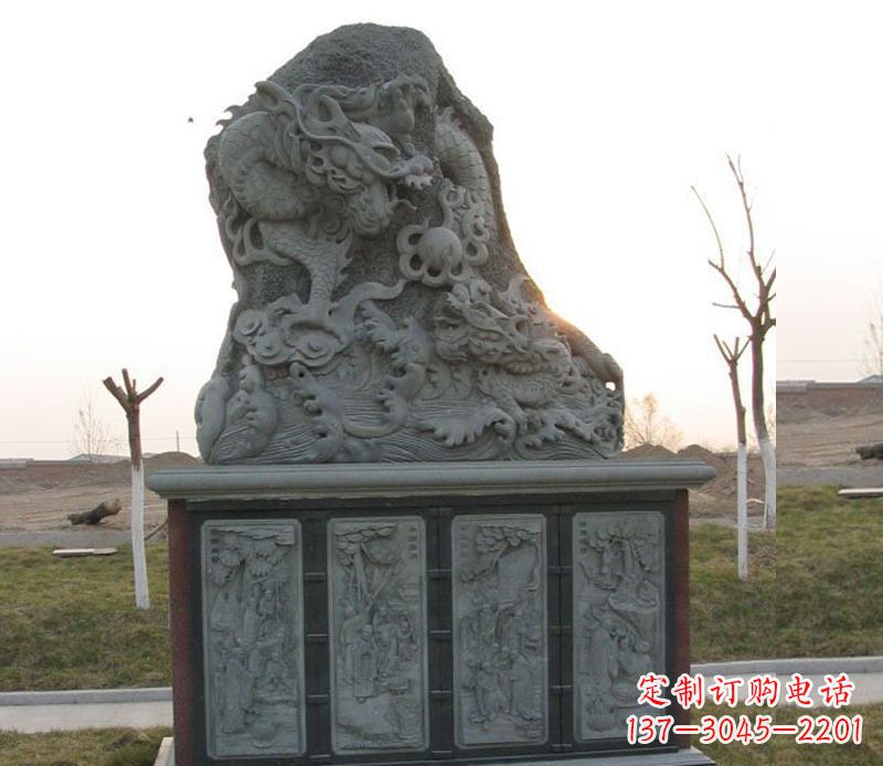 桂林公园大理石龙雕塑