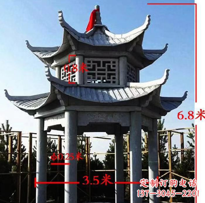 桂林公园大理石六角石雕双层凉亭 (2)