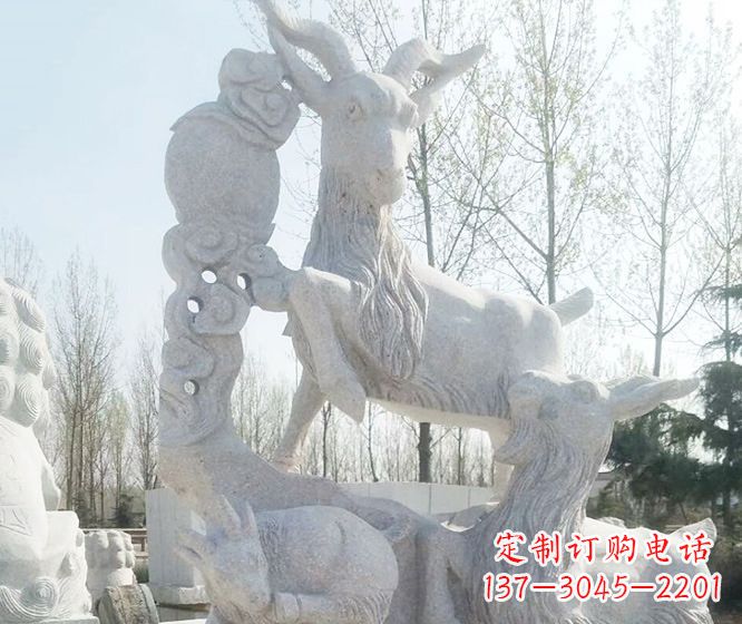 桂林公园大理石三羊开泰动物石雕