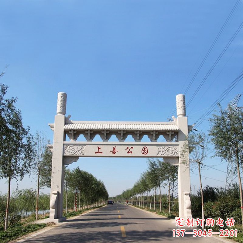 桂林精美石牌坊雕塑——打造公园独特风格