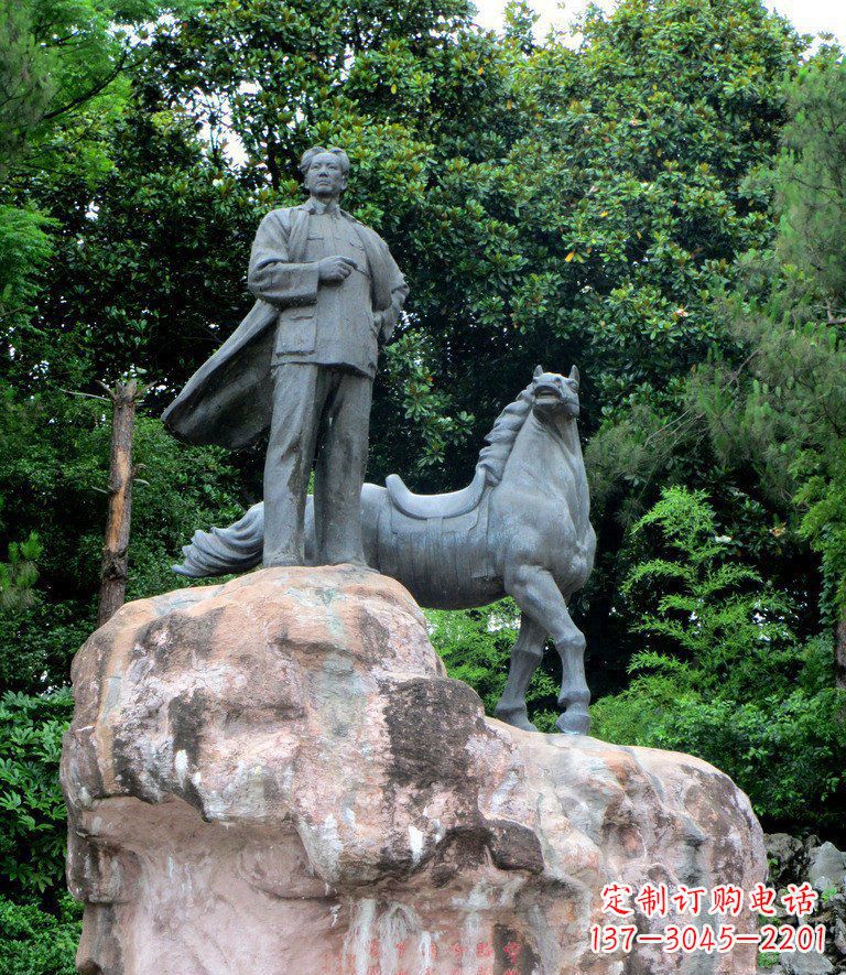 桂林公园毛主席和马景观铜雕
