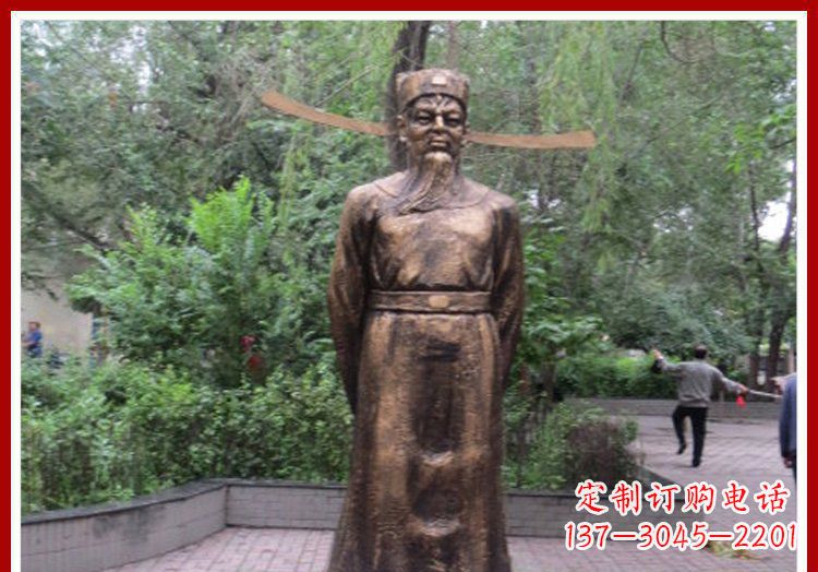 桂林古代名人包拯铜雕