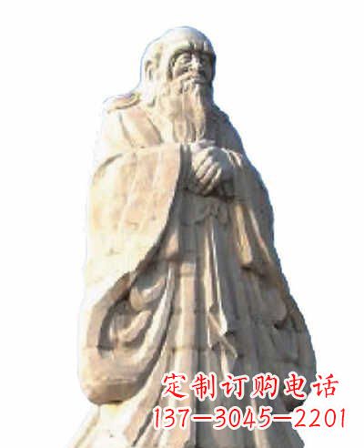 桂林古代名人老子石雕