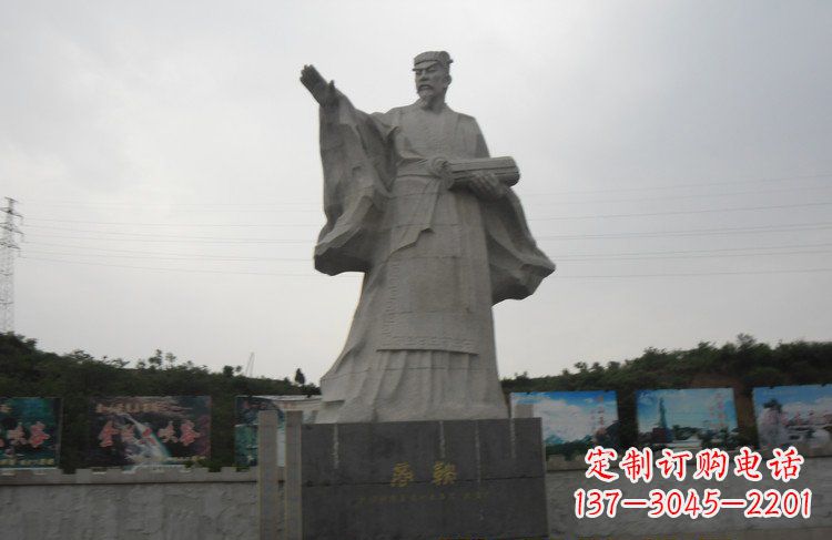 桂林广场大理石商鞅雕塑