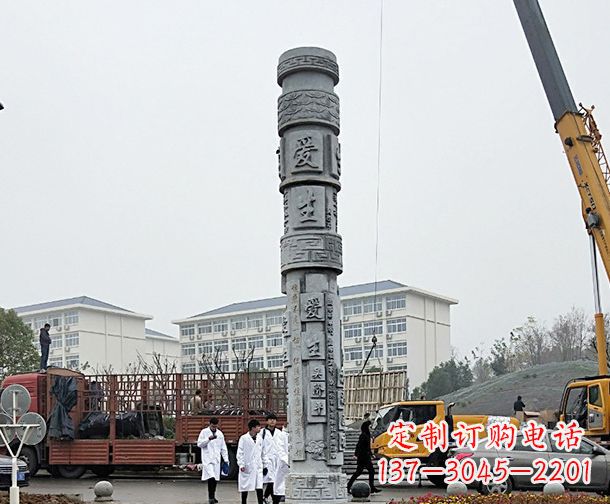桂林广场景观大理石龙柱石雕 (7)
