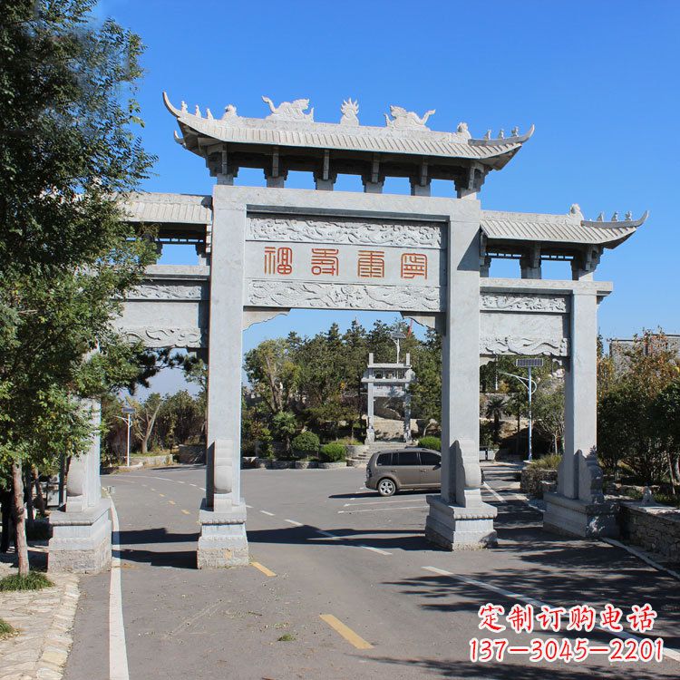 桂林全国工艺品级石雕牌坊