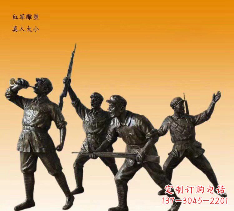 桂林红军勇士铜雕,永载历史荣光