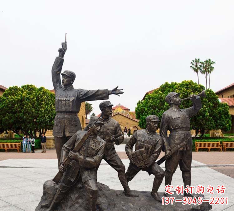 桂林铭记红军英勇|红军纪念雕塑