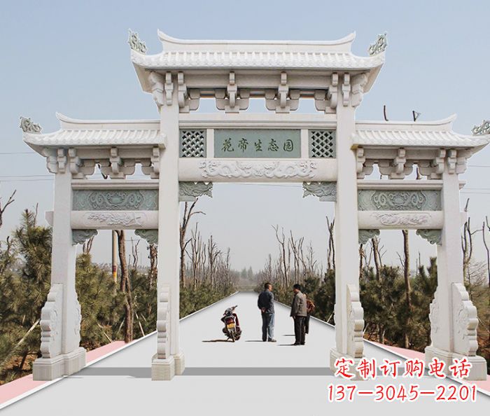 桂林精美牌坊雕塑,定制你的独一无二