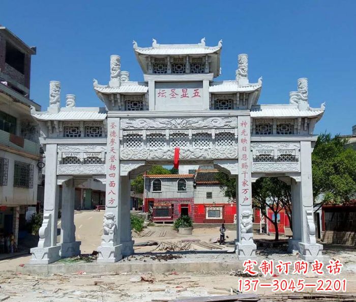 桂林中领雕塑-三门牌坊石雕