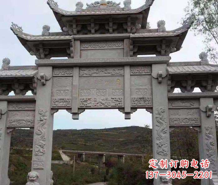 桂林景区三门石雕牌坊 (2)