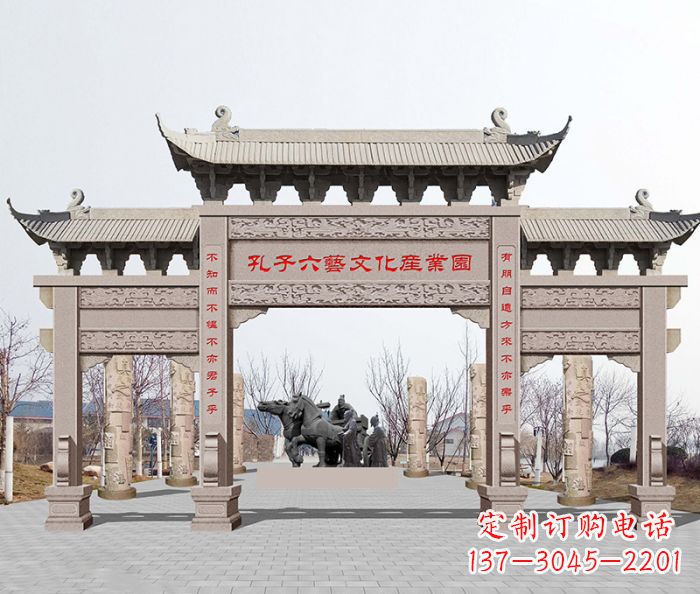 桂林景区三门石雕牌坊 (4)