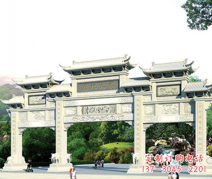 桂林景区三门石雕牌坊
