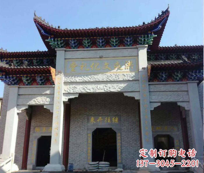 桂林景区三门石雕牌楼 (4)