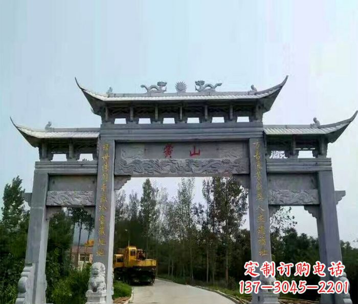 桂林景区三门石雕牌楼 (5)
