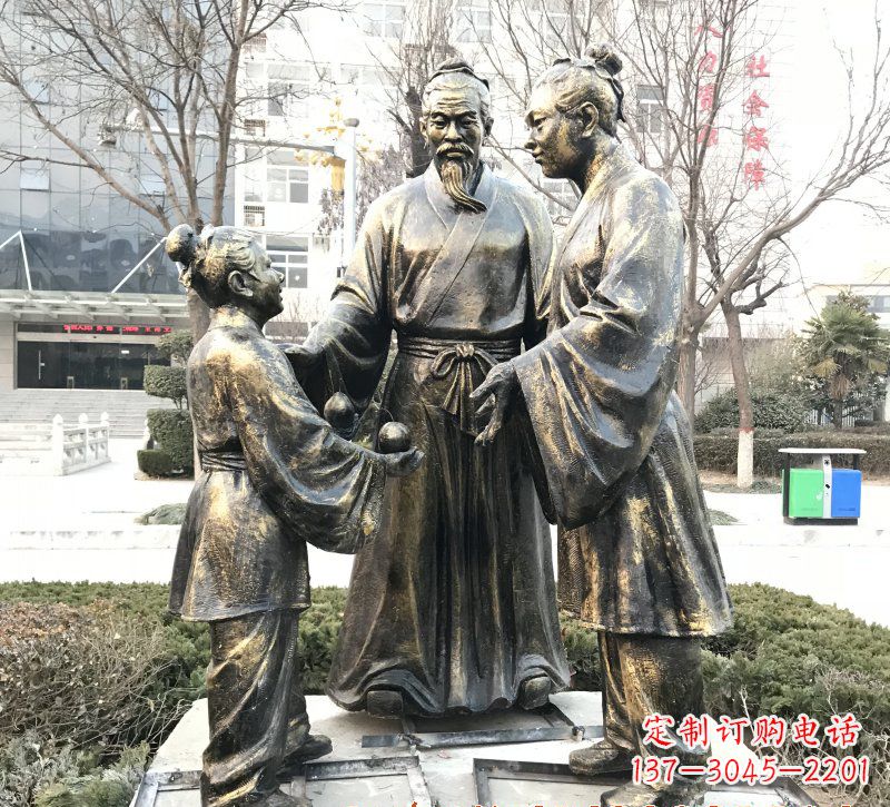 桂林高端孔融让梨人物铜雕
