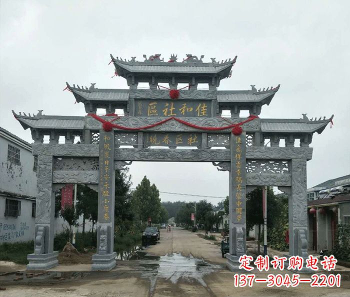 桂林中领雕塑—专业牌坊石雕定制