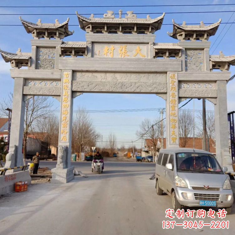 桂林牌楼的石雕