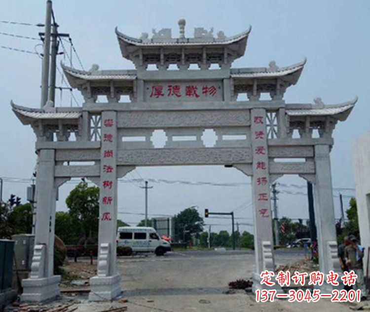 桂林牌楼石雕图片