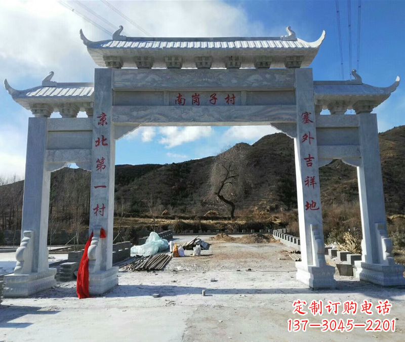 桂林牌楼图片 石雕