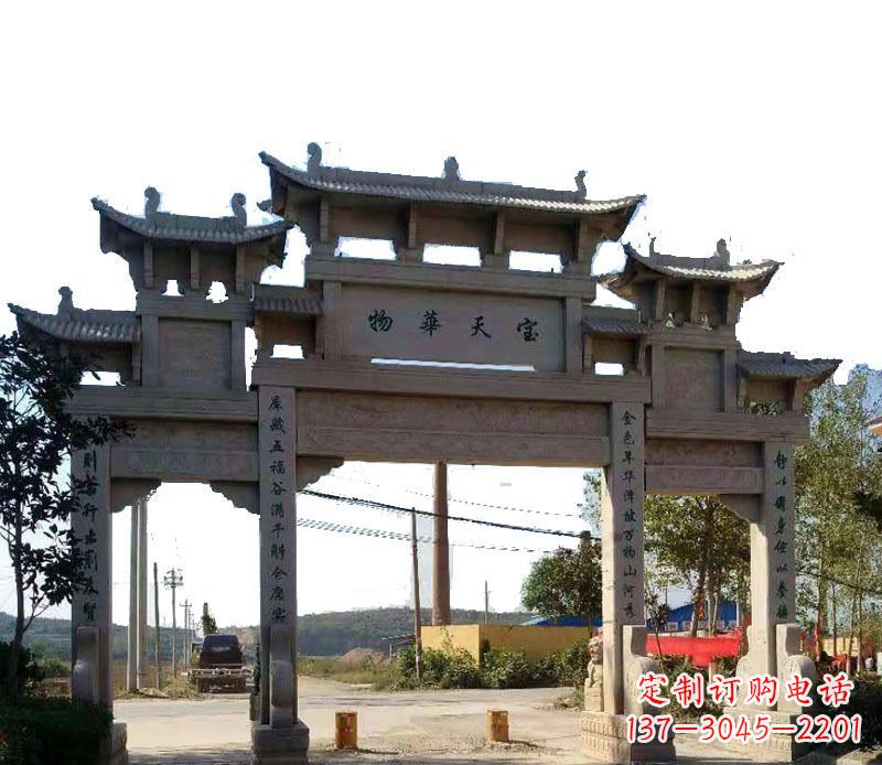桂林中领雕塑:精致的仿古牌坊石雕