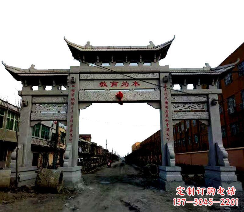 桂林领雕塑|三门牌坊石雕定制