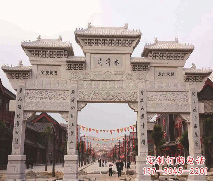 桂林三门牌坊石雕-专业彰显气派