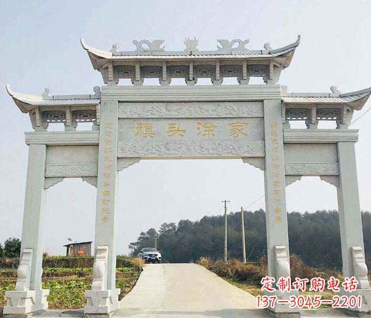 桂林三门牌坊石雕——精美雕塑,缔造传承