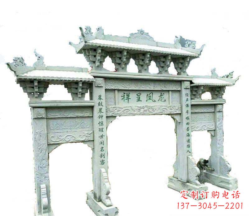 桂林中领雕塑:三门牌坊石雕