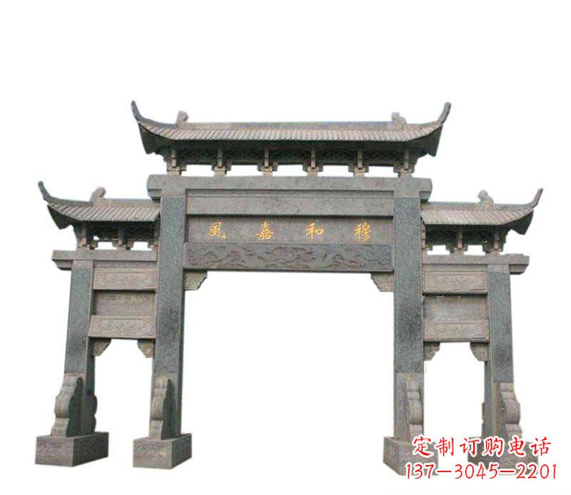桂林四门牌坊石雕:高端雕塑定制