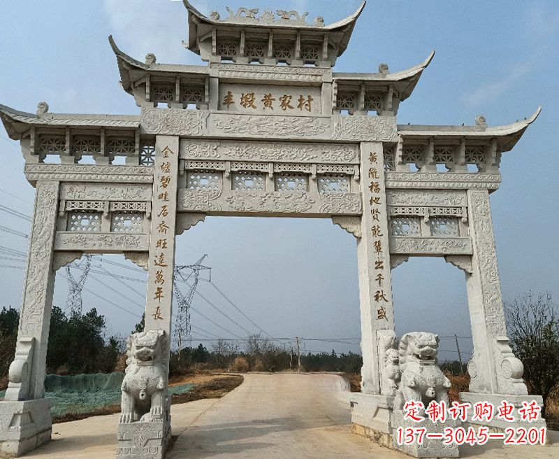 桂林中领雕塑牌坊石雕——为您的家园带来精致和美感