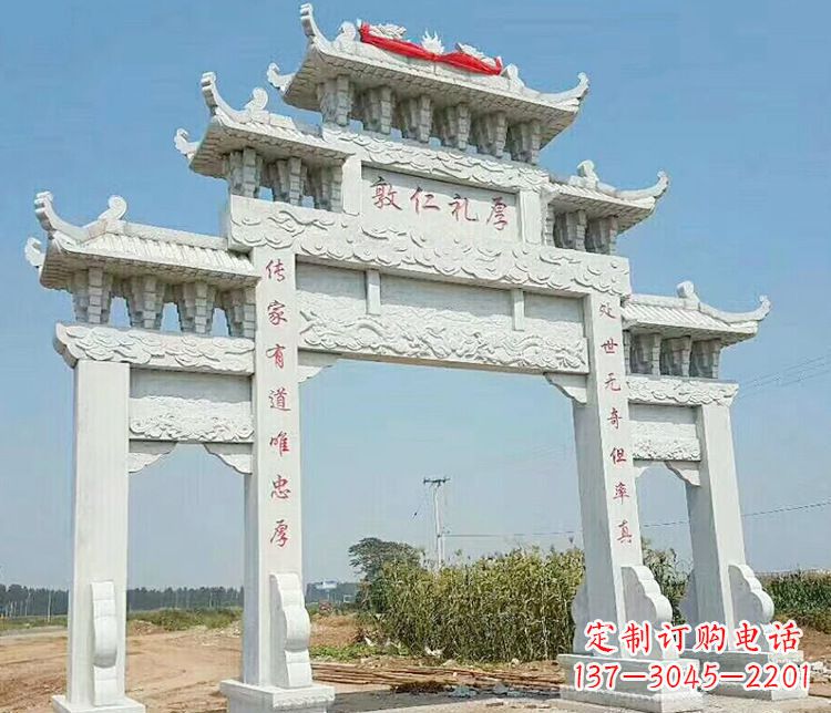 桂林三门石牌坊石雕_1 (2)
