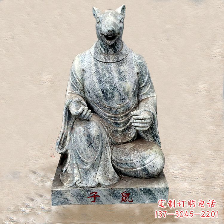 桂林高雅典雅的生肖鼠兽首雕塑