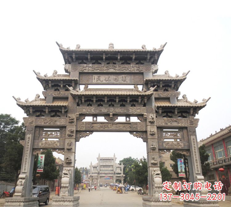 桂林石牌坊 九楼