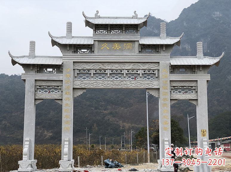 桂林石牌坊 石雕
