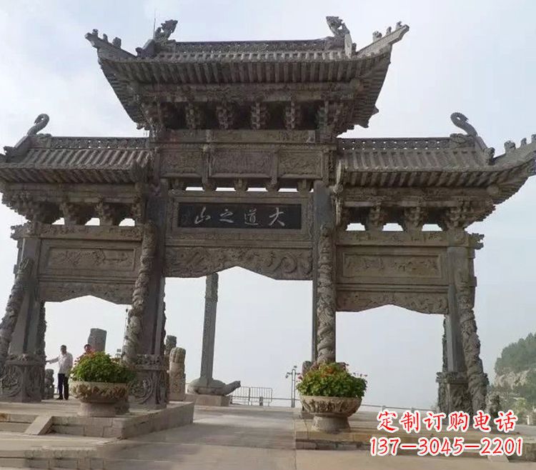 桂林石牌坊 效果图