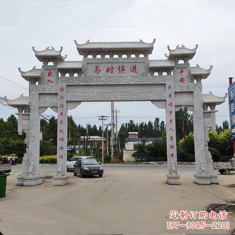桂林石牌坊 石牌楼